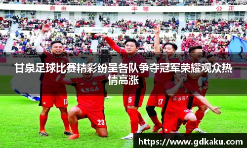 英国威廉希尔公司