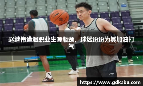 威廉希尔