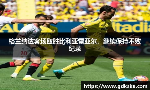 威廉希尔中文网站